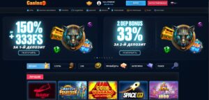 casino7k